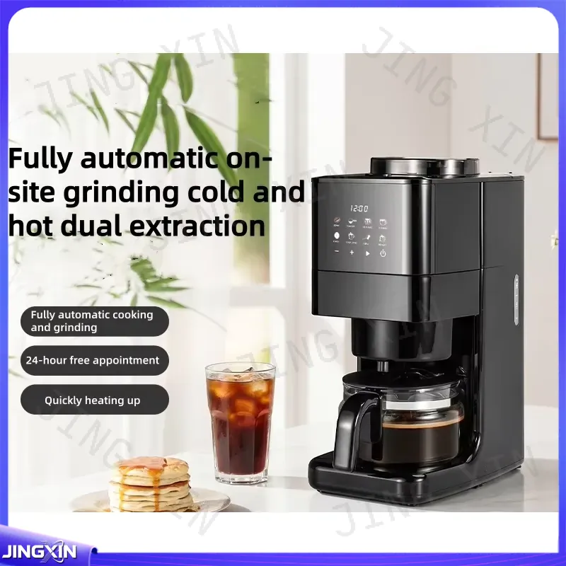 Machine à café automatique com - Kitchen Gadgets Built In avis et prix