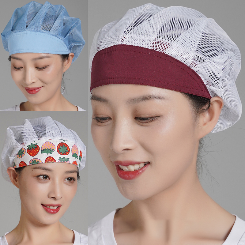Chapeau de chef anti-poussière - Kitchen Gadgets China avis et prix