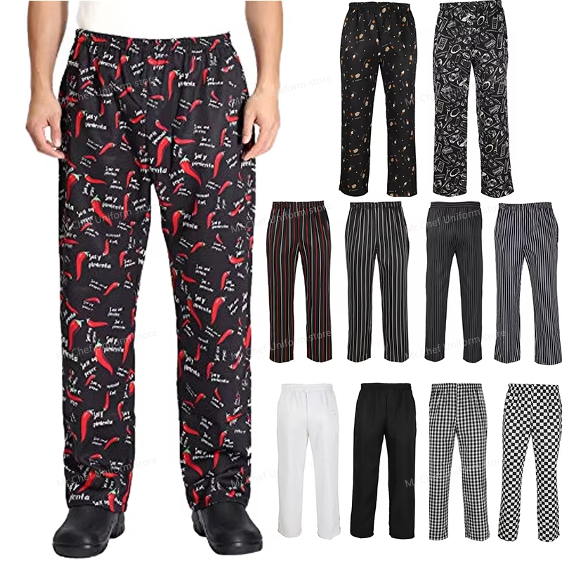 Pantalons de Chef pour hommes, - Kitchen Gadgets China avis et prix