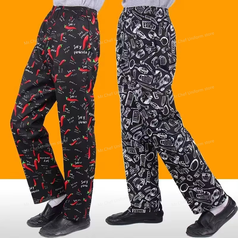 Pantalons de Chef pour hommes, - Kitchen Gadgets China avis et prix