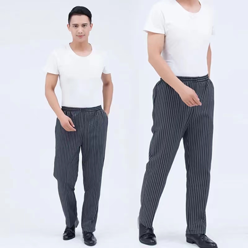 Pantalons de Chef pour hommes, - Kitchen Gadgets China avis et prix